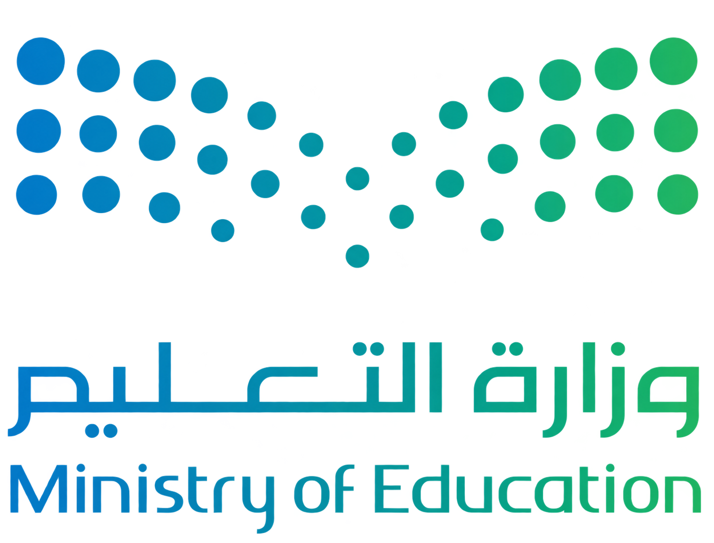 Ministry of Education / وزارة التعليم